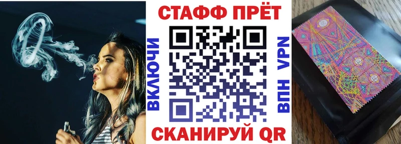 Купить наркотики Рубцовск A-PVP COCAIN Гашиш Мефедрон АМФ Бошки Шишки