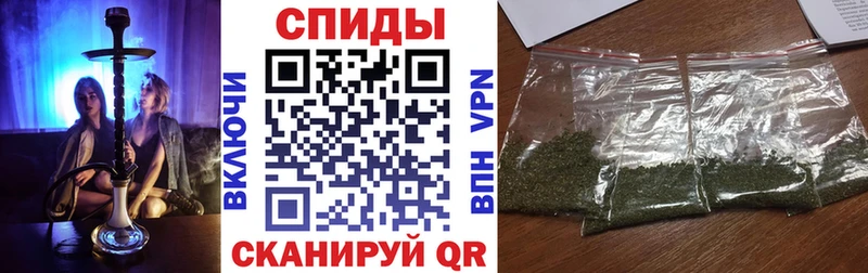 наркошоп  Рубцовск  БУТИРАТ 1.4BDO 