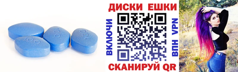 Ecstasy Punisher Рубцовск