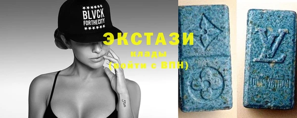 стаф Краснотурьинск