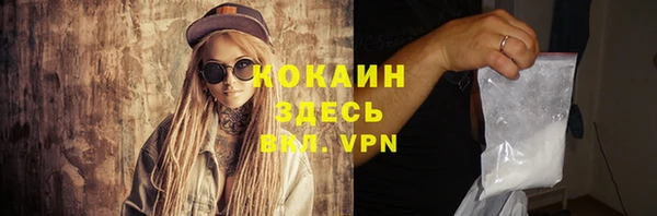 стаф Краснотурьинск