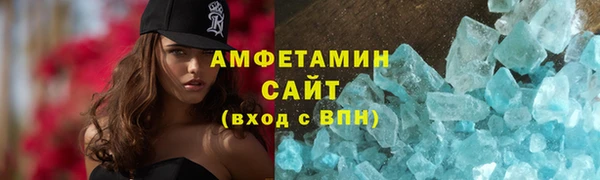 стаф Краснотурьинск