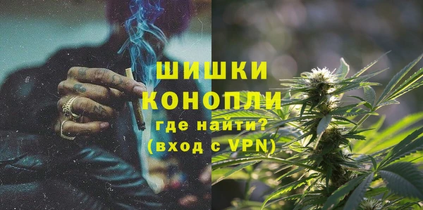 стаф Краснотурьинск