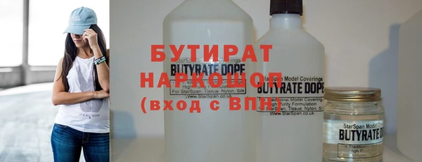 ECSTASY Кукмор