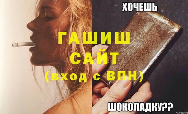 стаф Краснотурьинск