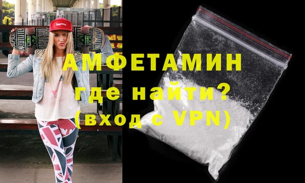 стаф Краснотурьинск
