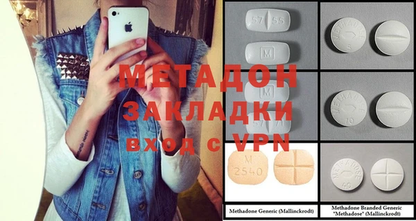амф Санкт-Петербург