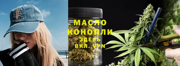 MDMA Premium VHQ Бугульма