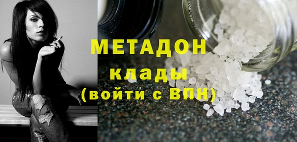 MESCALINE Краснослободск