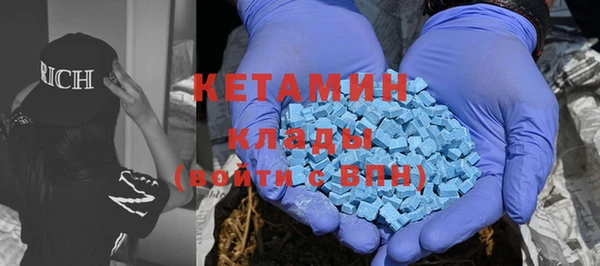 каннабис Красноперекопск