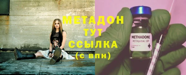 MESCALINE Краснослободск