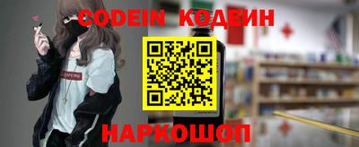 spice Абакан