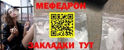 spice Абакан