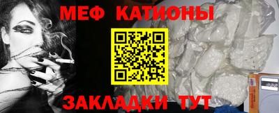 дживик Азнакаево