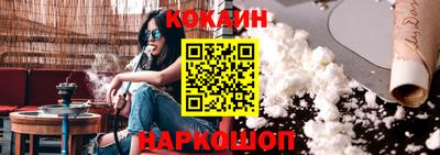 spice Абакан