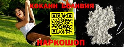 дживик Азнакаево