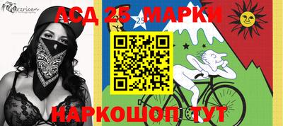 дживик Азнакаево