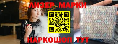 spice Абакан