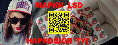 дживик Азнакаево