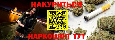 spice Абакан
