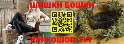 дживик Азнакаево