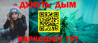 spice Абакан