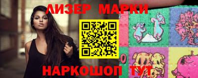 дживик Азнакаево
