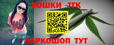 мефедрон Азнакаево