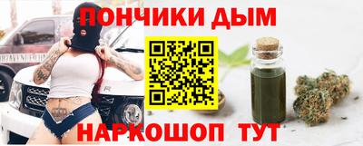 альфа пвп VHQ Абинск