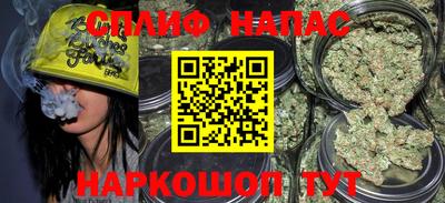 дживик Азнакаево