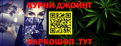 spice Абакан