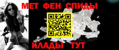 дживик Азнакаево