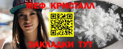 spice Абакан