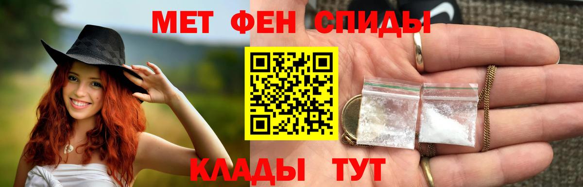 МАРИХУАНА Рубцовск